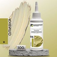 Гелевый краситель БИОХРОМ Оливка, 100г.
