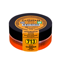Краситель жирорастворимый GUZMAN (713) Оранжевый, 5г