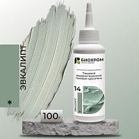 Гелевый краситель БИОХРОМ Эвкалипт, 100г.